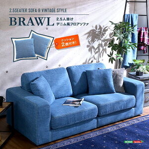yz2.5l|fjtA\t@(zn) F̃NbV2t ȒP Brawl-uE-@ lC   i Z[ sale o[Q  a v[g M