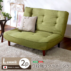 yz2l|nCobN\t@(zn) [\t@ɂA|PbgRCgpA3iKNCjO { lemmik-~bN-@ lC   i Z[ sale o[Q  