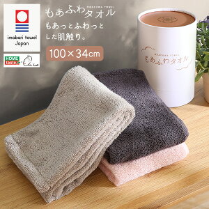 y|Cg20{Ezz[eCXg×GA[[ʒf] ӂ^I 100×34cm +sDz}XN(5)@ lC  a v[g Mtg r[ Ly