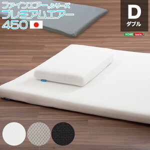 yz[{] t@CGA[(R) V[Y[v~AGA[(X^_[h450) _u]@ lC   i Z[ sale o[Q  a v[g Mtg r