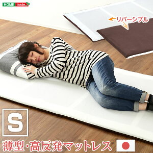 y|Cg20{Ez^E}bgX[AIRMIX](̈U ʋC q o[Vu {Y) +sDz}XN(5)@ lC  a v[g Mtg r[ L