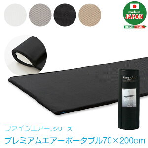 y|Cg20{Ez[{] t@CGA[(R) V[Y[v~AGA[(|[^u70cm) ] +sDz}XN(5)@ lC  a v[g Mtg r[ L
