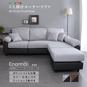 y|Cg20{Ez5l|R[i[\t@ PVC{×t@ubNNbV +sDz}XN(5)@ lC   i Z[ sale o[Q  a v[g 