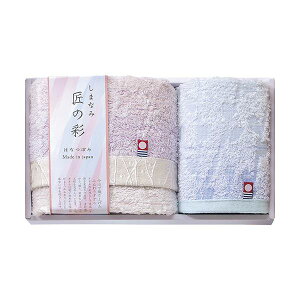 y߁ElCzy5Zbgz ܂Ȃݏ̍ Ԃڂ tFCX^I&EHbV^I B1053557X5|  i