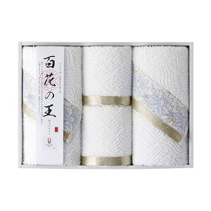 y߁ElCz^I SԂ̉ tFCX^I2P&EHbV^I2P tFCX^I33×75cmAEHbV^I33×35cm L9027540|  i