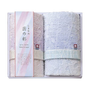 y߁ElCzy5Zbgz ܂Ȃݏ̍ Ԃڂ tFCX^I2P B1070649X5|  i