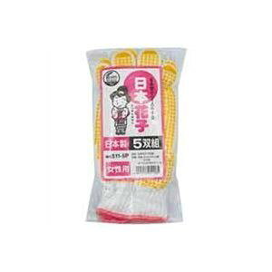 y߁ElCzy܂Ƃ߁z Y {Ԏq 5og y×3Zbgz|  i