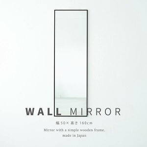 y߁ElCzטgEH[~[(50×160)(ubN/) VR p Ch  ؐ Uh~H Ǌ| k  gC  { i NK-25|  i