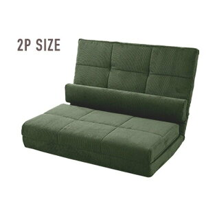 �y�������߁E�l�C�z2�l�|�� 3way���[�\�t�@�i�R�[�f�B���C���n�jGRN �O���[���y����s�z|���� ���� �i��