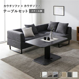 y߁ElCzR[i[ JE`\t@ e[uZbg JE`\t@×2F~bNXO[ X`[r e[uFXg[O[ 嗝Β|  i