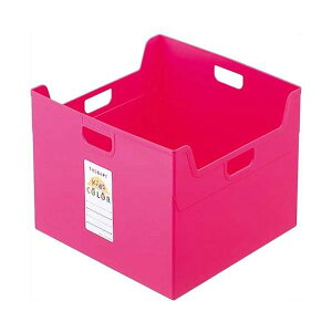 【おすすめ・人気】【まとめ】 ファイルボックスダブル フボTCW5KP 【×2セット】|安い 激安 格安