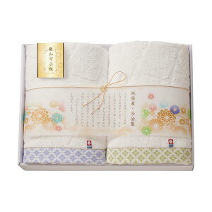 y߁ElCz^I az oX^I2P 60×120cm B1113636|  i