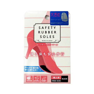 y߁ElCzy5Zbgz rY Z[teB[o[\[ wlp ubN ARAKAWA07006X5|  i