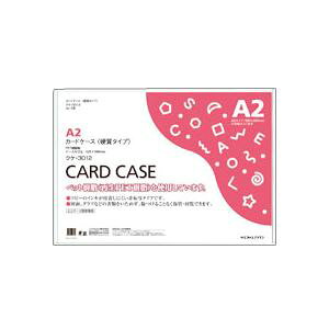 yz(܂Ƃ) J[hP[X(Ή) d A2 20@ lC   i  a v[g Mtg z V zCgf[