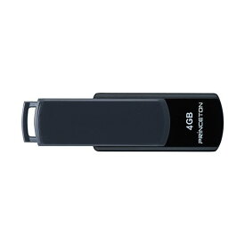 【送料無料】(まとめ) プリンストン USBフラッシュメモリー回転式キャップレス 4GB グレー/ブラック PFU-T3UT/4GA 1個[×10セット]　おすすめ 人気 安い 激安 格安 おしゃれ 誕生日 プレゼント ギフト 引越し 新生活