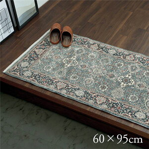 y߁ElCzփ}bg 60×95cm lCr[ NVJ R hL L v  ϋv e͐ gR EBgD փJ[ybgysz|  i
