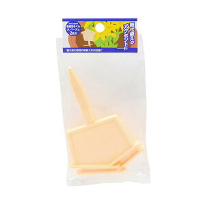 y߁ElCz(܂Ƃ) V ^x x[W  70×105×7mm 1pbN(2) [×10Zbg]@  i  a v[g Mtg z V zCgf[