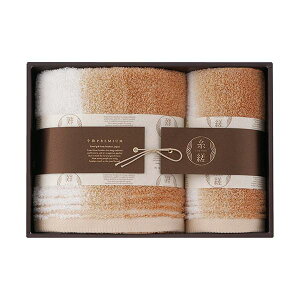 y߁ElCzr VF[h oX^I&tFCX^I uE oX^I60×120cmAtFCX^I34×75cm C6067648|  i