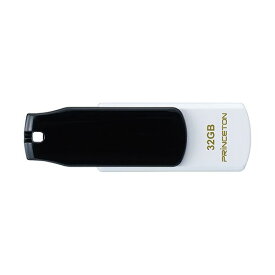【送料無料】(まとめ) プリンストン USBフラッシュメモリーストラップ付き 32GB ブラック/ホワイト PFU-T3KT/32GBKA 1個[×3セット]　おすすめ 人気 安い 激安 格安 おしゃれ 誕生日 プレゼント ギフト 引越し 新生活