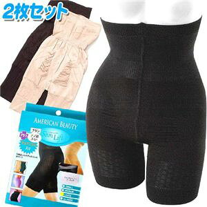 y߁ElCzXtg2g@Q}+`^+im ubN×x[W[ M@  i  a v[g Mtg z V zCgf[