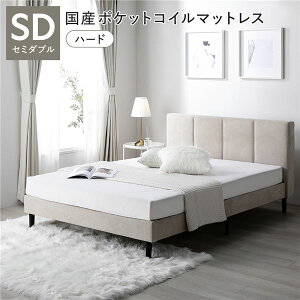 y߁ElCzxbh Z~_u Y|PbgRC}bgXt n[h x[W z rt t wbh{[ht ʋC ̂ xbg ̂xbh xbht[ t@