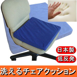 yzᔽ 􂦂`FANbV lCr[@ lC   i  a v[g Mtg z V zCgf[