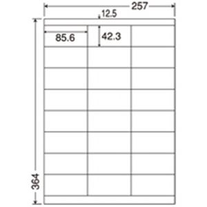 b4 コピー用紙 500枚 - パソコンサプライ品の人気商品・通販・価格比較 