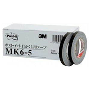 yz(܂Ƃ) X[G 3M ڂpe[v 6pbN MK6-5[×2Zbg]@ lC   i  a v[g Mtg z V