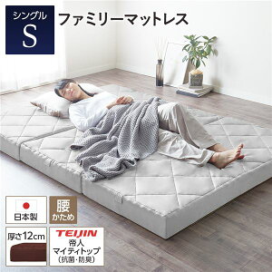 y߁ElCz}bgX t@~[^Cv kVO 12cm O[l A  R hL h_j 3܂}bgX }bgX {}bgX Y}bgX xbh