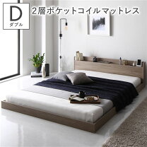 楽天市場】ダブルベット マットレス付き 激安の通販