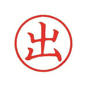 yz(܂Ƃ) V`n^ LX^p[ X-BKL-1 o [×3Zbg]@ lC   i  a v[g Mtg z V zCgf[