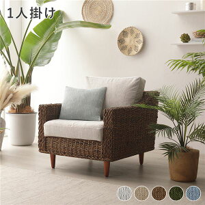 y߁ElCzAoJ \t@ 1l| 68cm Xm[zCg 􂦂 Jo[Odl EHbVu Jo[t ؐ VR Rf rg rt t \t@[ Ce