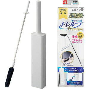 �y�������߁E�l�C�z���b�N ���������� �g�����[�v �v���~�A�� �n���f�B �L�k �O���[ S01502|���� ���� �i��