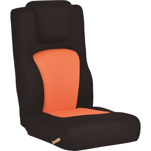 【おすすめ・人気】フロアチェア ゴロンリー BK／OR オレンジ 座椅子【代引不可】|安い 激安 格安のサムネイル