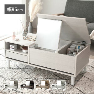 y߁ElCzhbT[ e[u Z^[e[u 95cm zCg I[v[ gC[ Z^[[ {g[ RXe[u iCge[u  CN ϑ TC