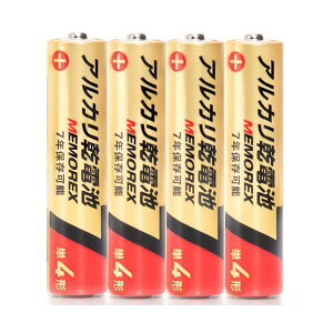 yzbNXEebNX AJdrP4` LR03/1.5V 40S7 1Zbg(400{F40{×10pbN)@ lC   i  a v[g Mtgz V