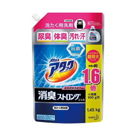 【おすすめ・人気】花王 アタック消臭ストロングジェル詰替 1450g|安い 激安 格安