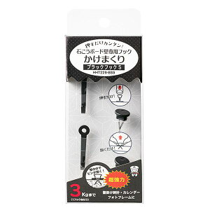 y߁ElCz(܂Ƃ) mH| ΂{[hǐp nCp[tbN ܂ ubNtbN S [2] ω׏dF3kg y×5Zbgz|  i