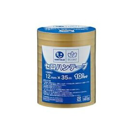 【おすすめ・人気】（まとめ）ジョインテックス セロハンテープ12mm×35m10巻 B637J【×10セット】|安い 激安 格安