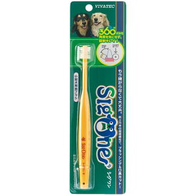 【おすすめ・人気】（まとめ） シグワン 歯ブラシ 小型犬用 【×3セット】 （ペット用品）|安い 激安 格安