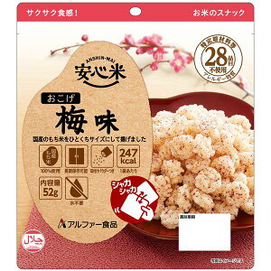 y߁ElCzSĂ@~@30HZbgysz|  i