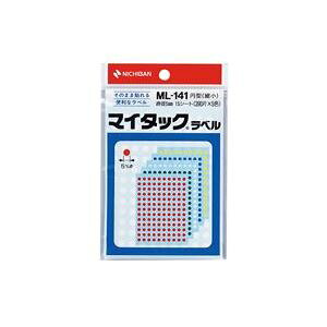 yz(Ɩp20Zbg) j`o }C^bN J[xV[[~^ ׏/5mma] ML-141 5F@ lC   i  a v[g Mtg z V