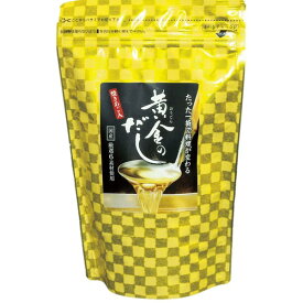 【おすすめ・人気】黄金のだし/和風出汁パック 【25包×4個 合計100包】 日本製【代引不可】|安い 激安 格安
