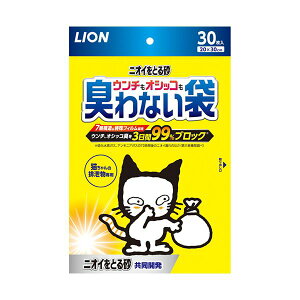 yz(܂Ƃ) CI jICƂ鍻E`IVbRLȂ 1pbN(30) [×10Zbg] yz lC   i  a v[g Mtg z