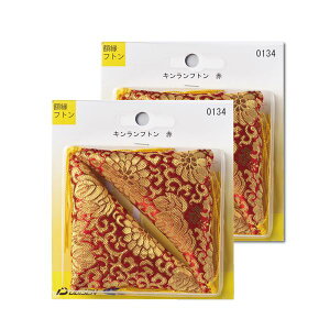 y߁ElCzz󂯃NbV zptg OpEtg  k2Zbgl z󂯍zc z󂯃NbV zpNbV|  i