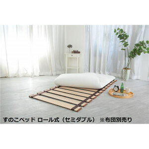 y߁ElCzkzcʔl L ̂ xbh Pi [ Z~_u 120×s200×1.8cm ^ y i|  i