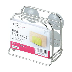 y߁ElCzi܂Ƃ߁j atCY SUIO[g ǖʗp܂ȔX^h SUI-6080 1 y×2Zbgz|  i