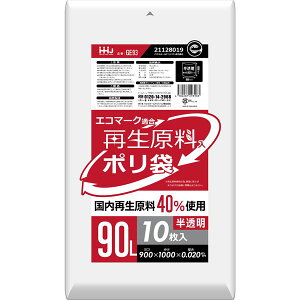 y߁ElCzy10Zbgz nEXz[hWp Đ40 | 90L  10 GE93|  i