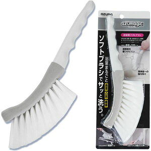 �y�������߁E�l�C�z�y2�Z�b�g�z �A�Y�}�H�� �A�Y�}�W�b�N �����p�\�t�g�u���V BT763|���� ���� �i��