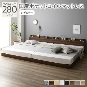 y߁ElCzxbh ChLO 280 D{D Y|PbgRC}bgXt M[ uE A [^Cv Ᏸ {t It {It wbh{[ht RZgt Ɩt 